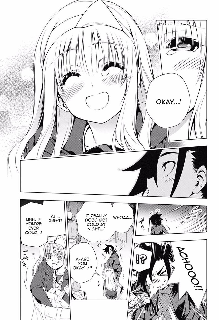 Page 17 of Chapter 53