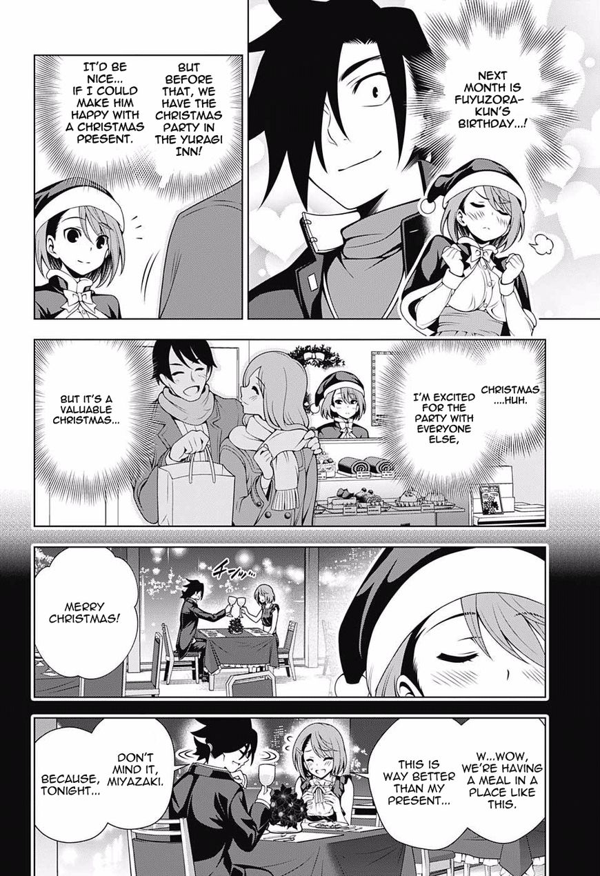 Page 4 of Chapter 54