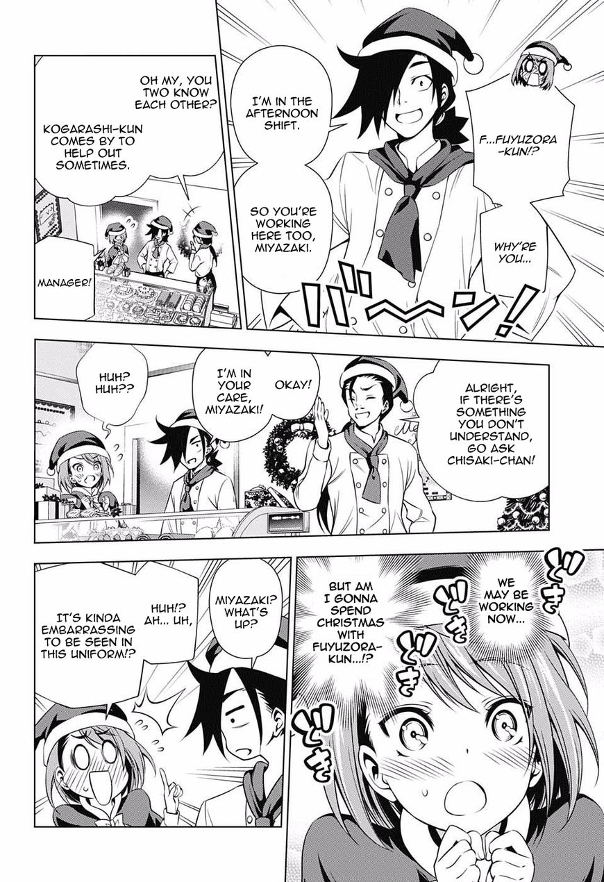 Page 6 of Chapter 54