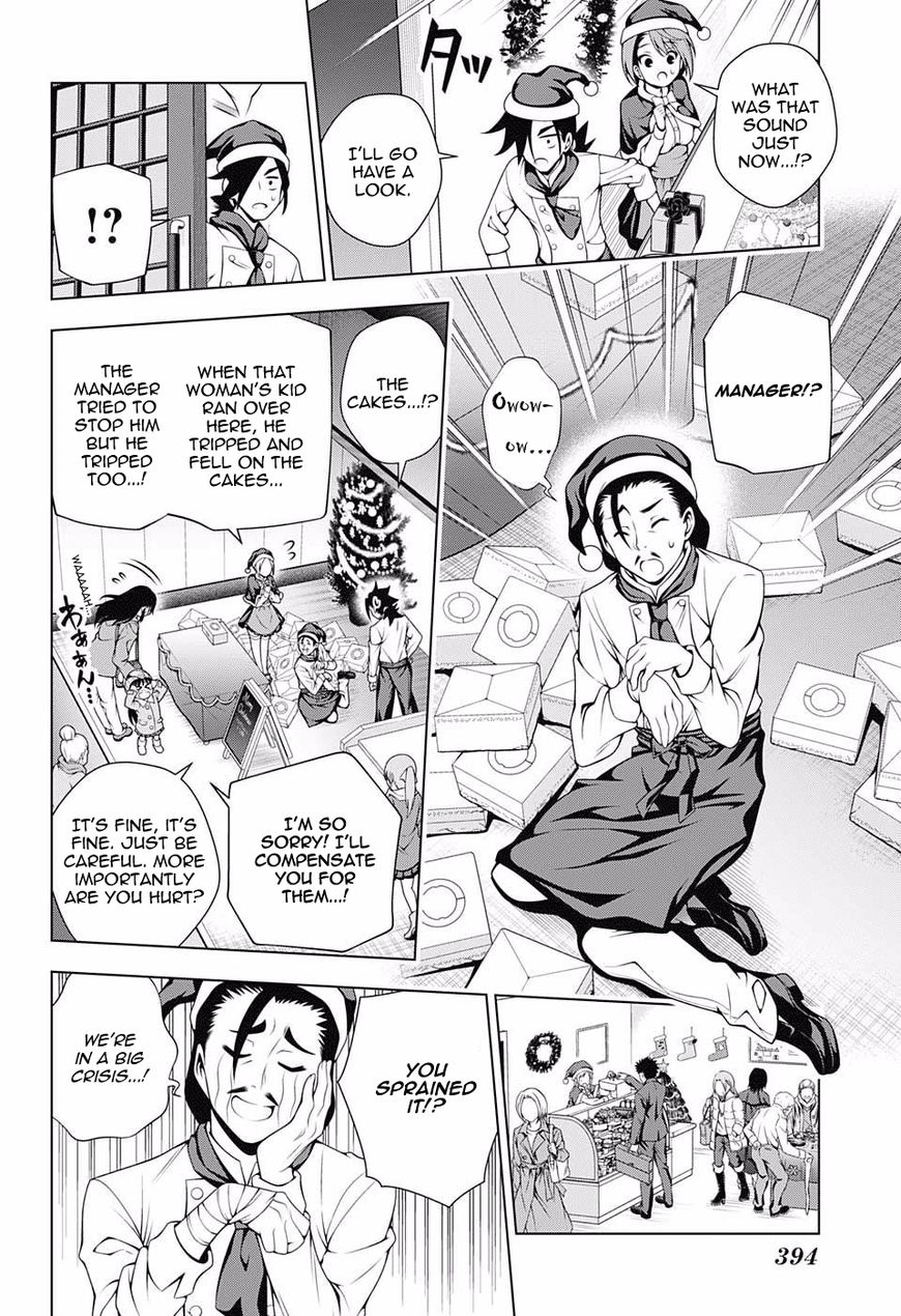 Page 8 of Chapter 54