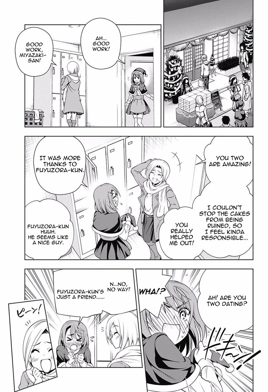 Page 11 of Chapter 54