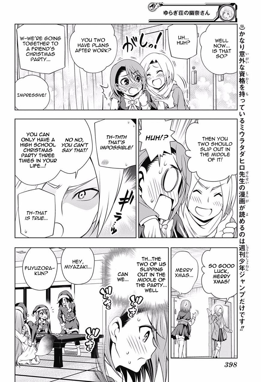 Page 12 of Chapter 54