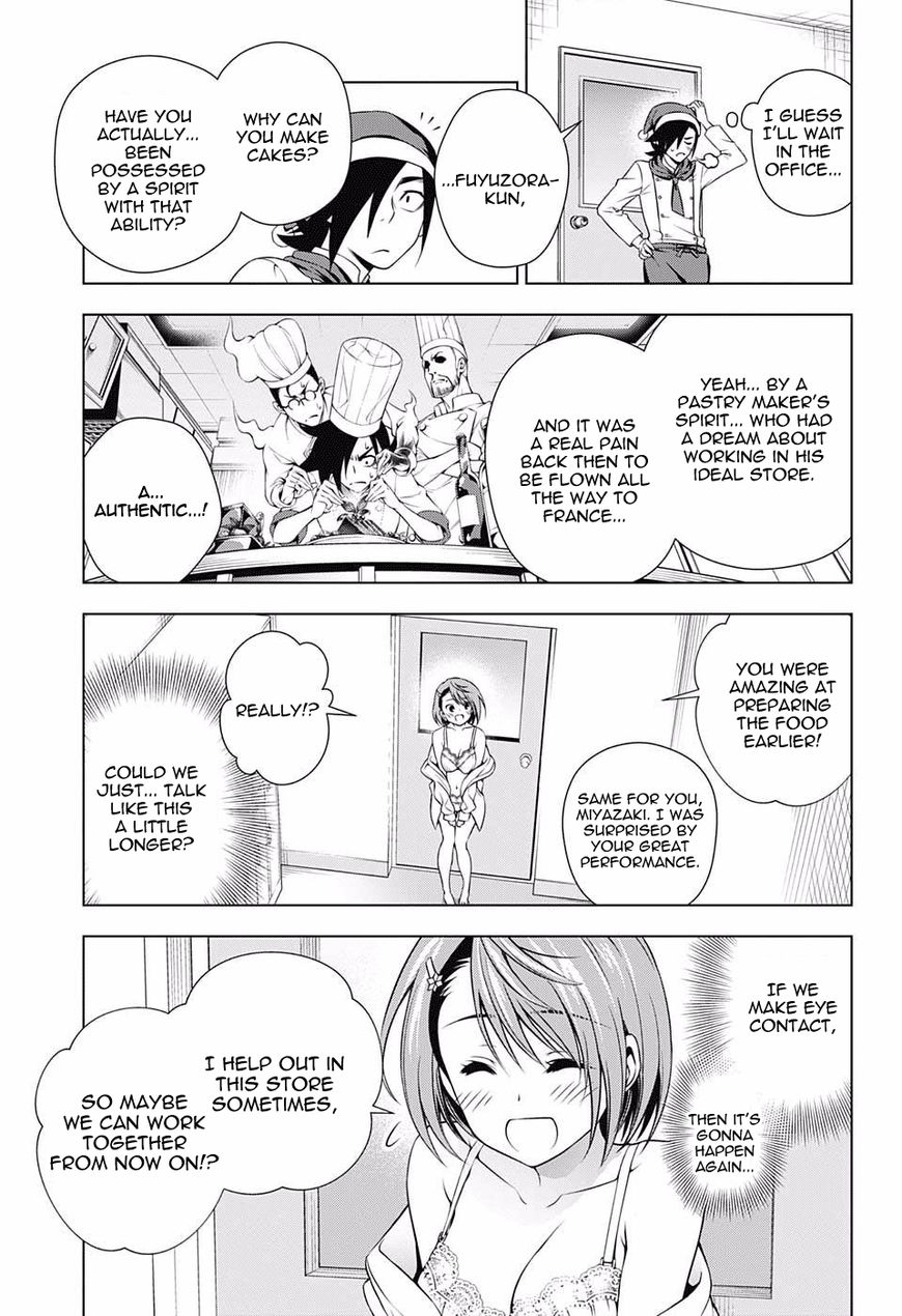 Page 15 of Chapter 54