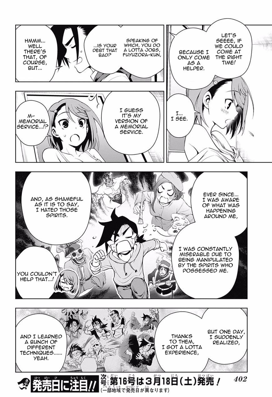 Page 16 of Chapter 54
