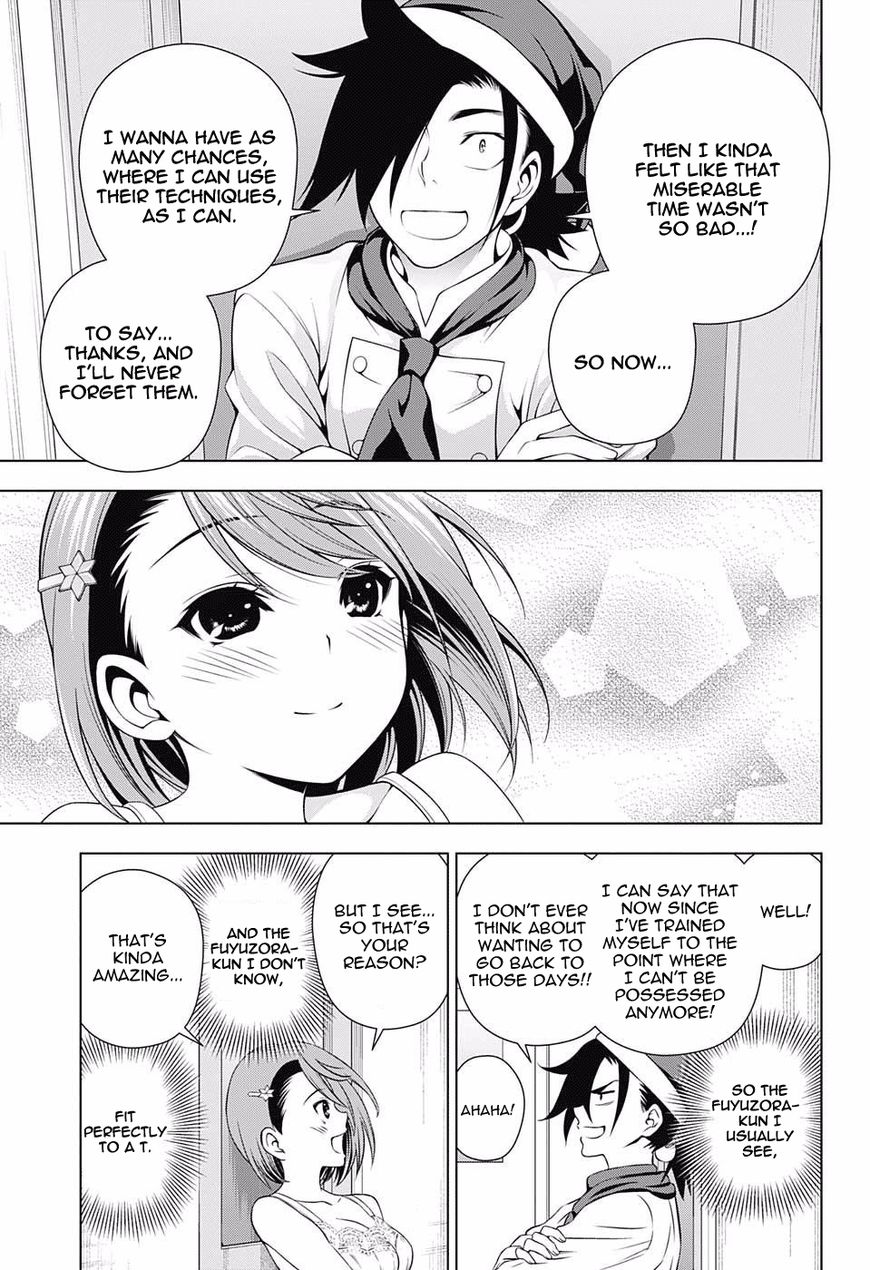 Page 17 of Chapter 54