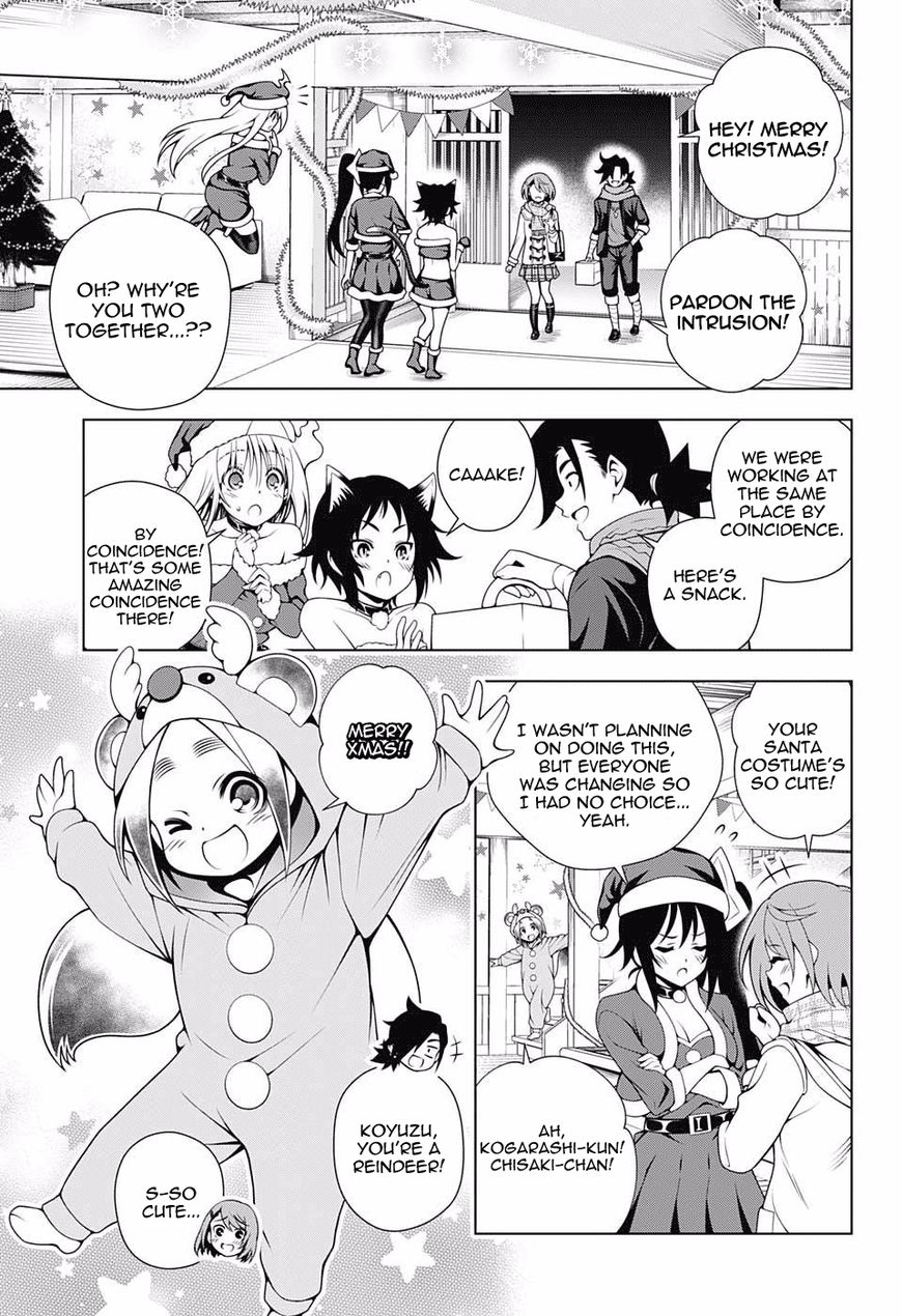 Page 3 of Chapter 55