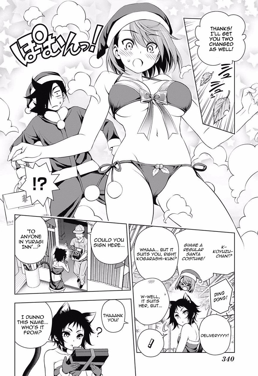 Page 4 of Chapter 55