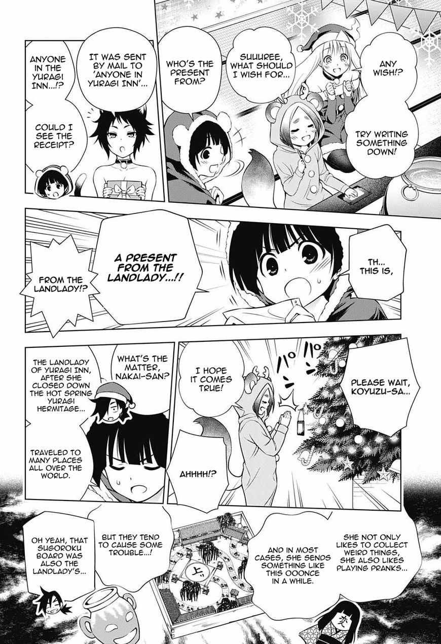 Page 12 of Chapter 55