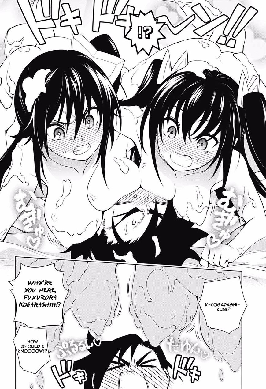 Page 16 of Chapter 55
