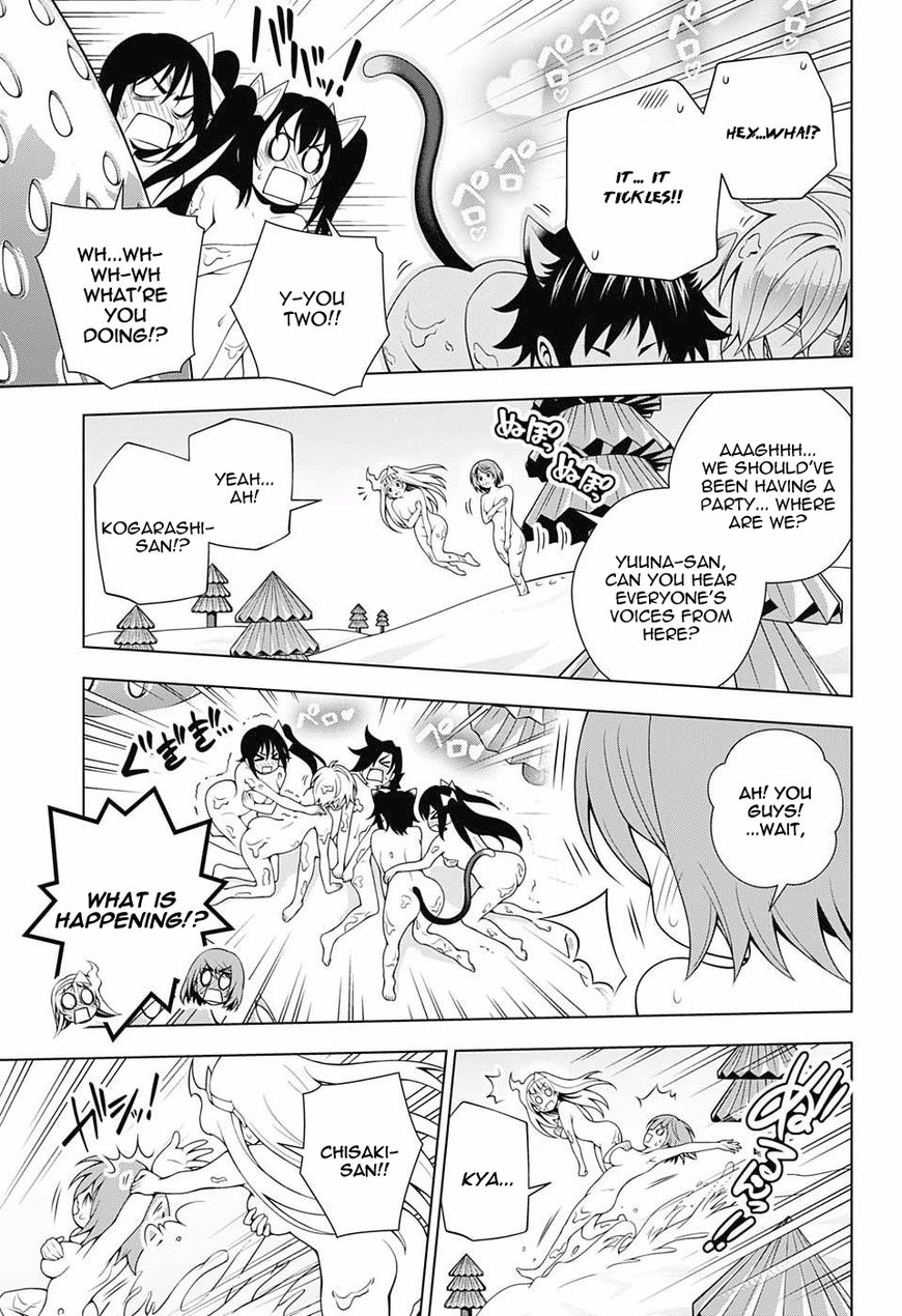 Page 19 of Chapter 55