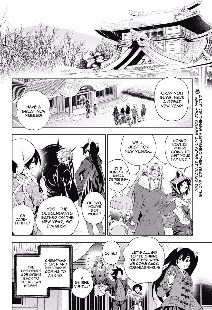 Page 2 of Chapter 56