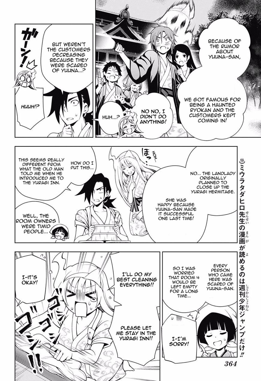 Page 4 of Chapter 56