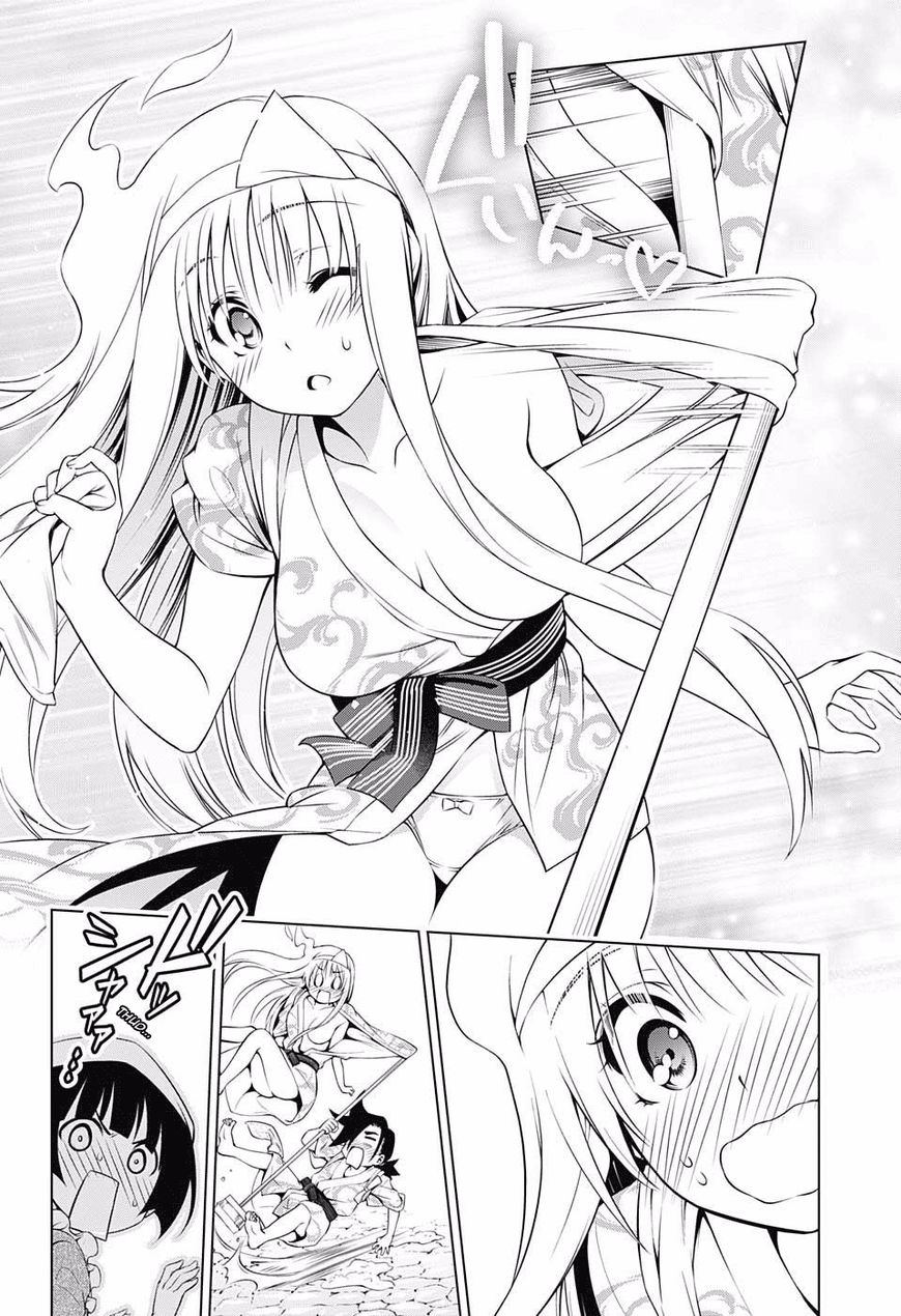 Page 6 of Chapter 56
