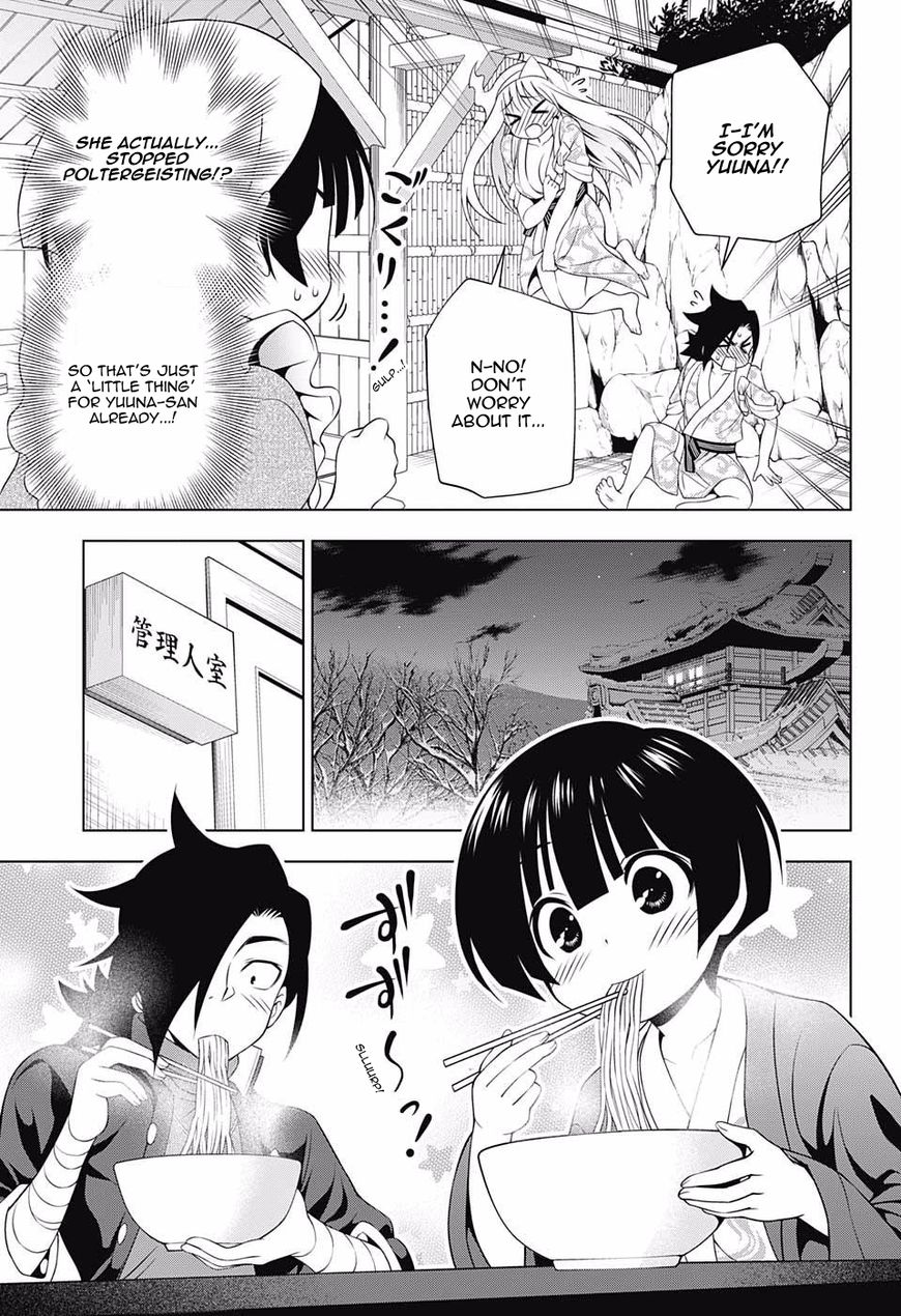 Page 7 of Chapter 56