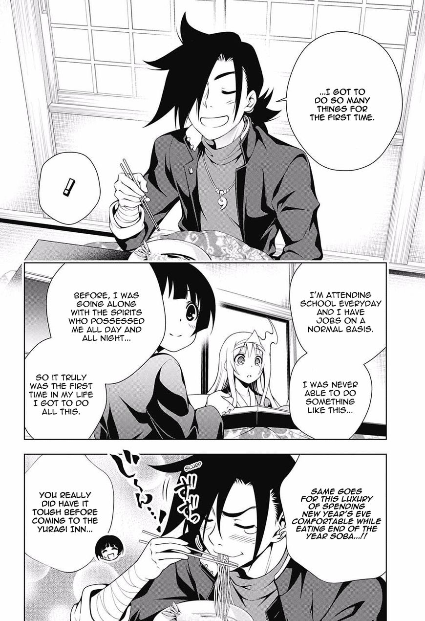 Page 10 of Chapter 56