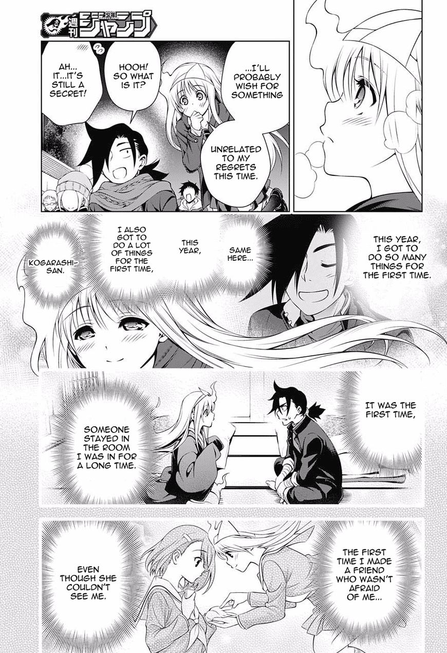 Page 13 of Chapter 56