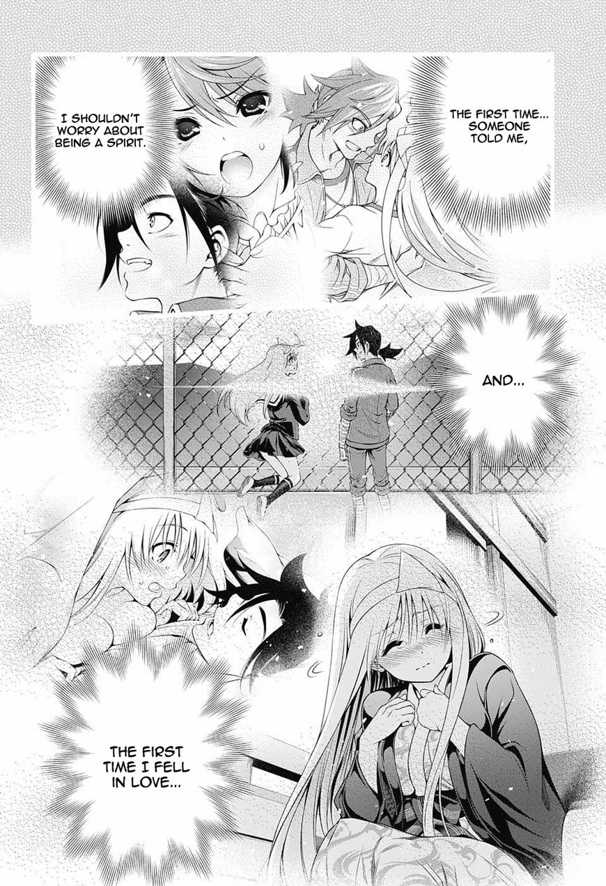 Page 14 of Chapter 56
