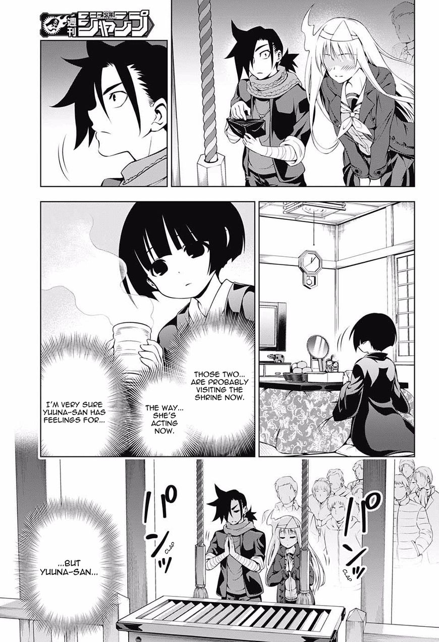 Page 15 of Chapter 56