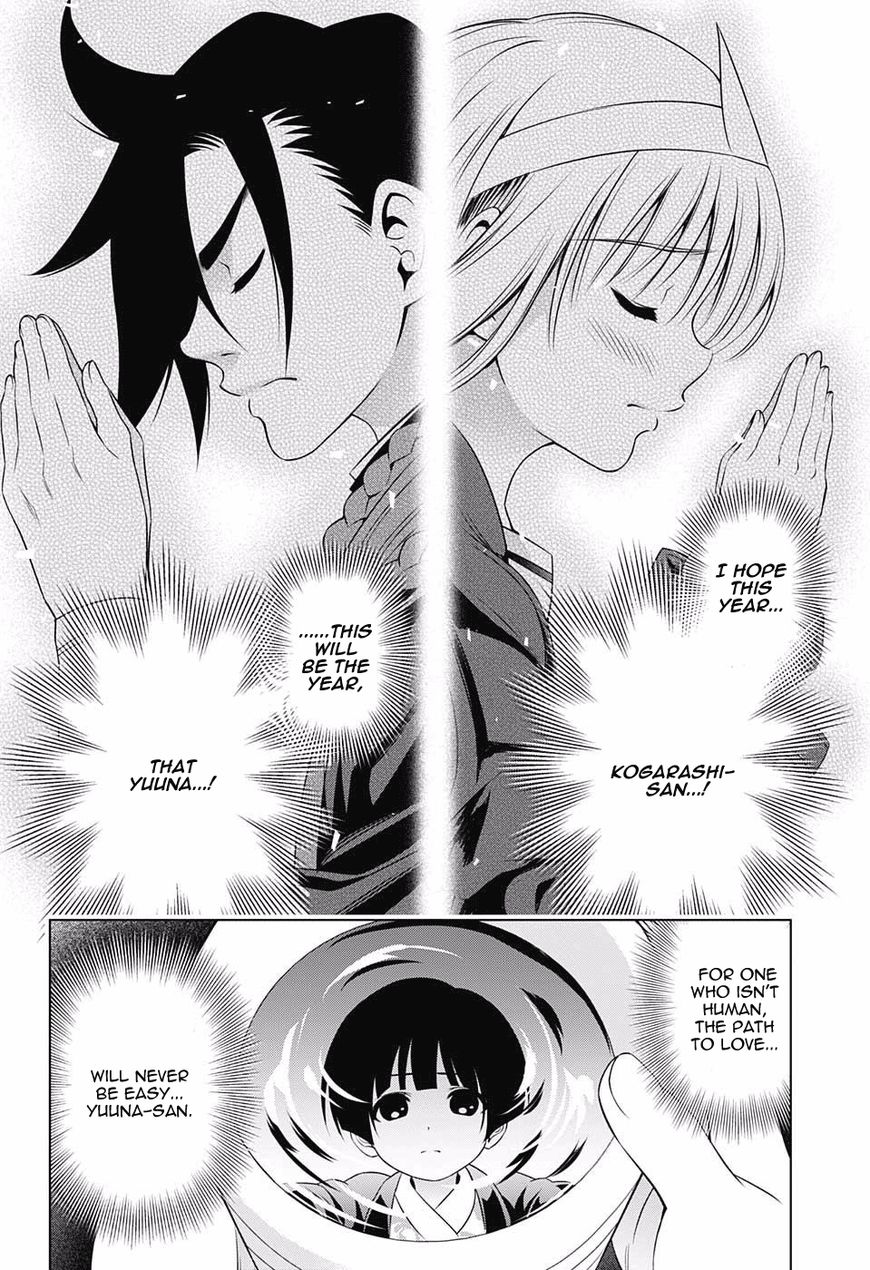 Page 16 of Chapter 56