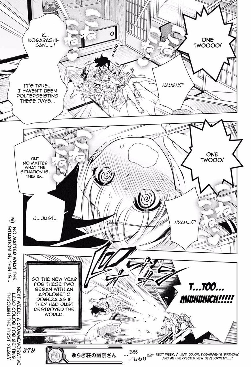 Page 19 of Chapter 56