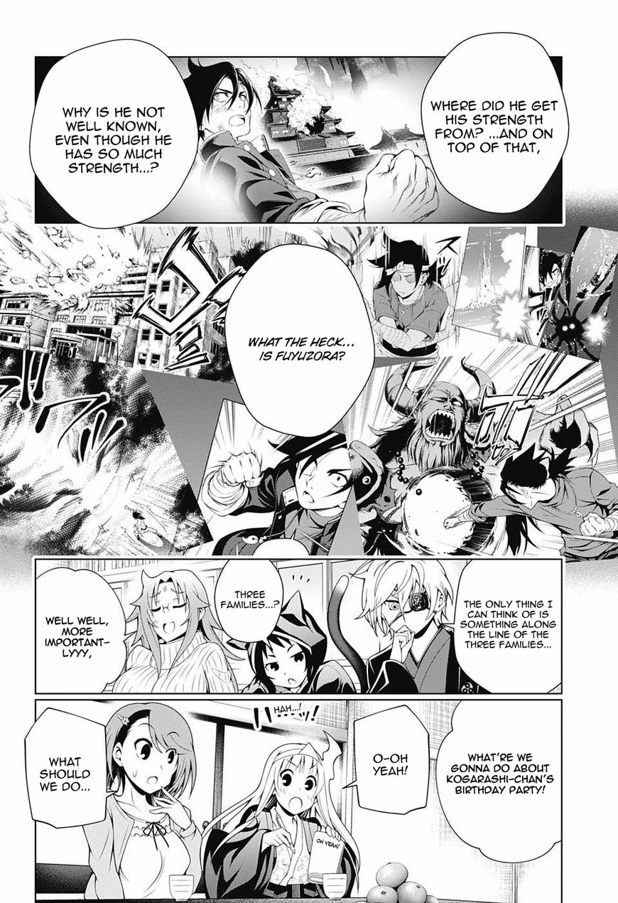Page 9 of Chapter 57