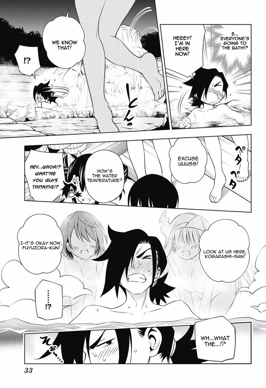 Page 12 of Chapter 57
