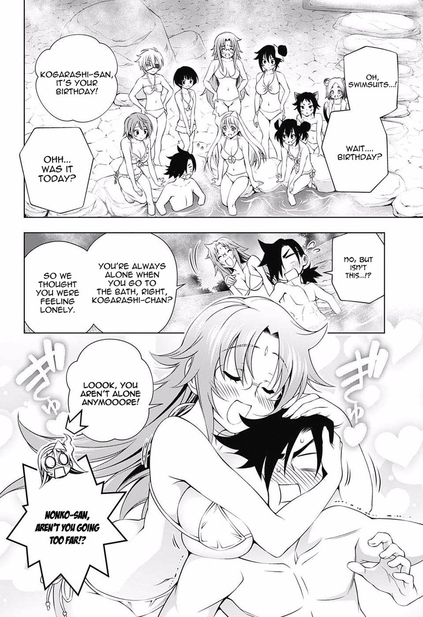 Page 14 of Chapter 57