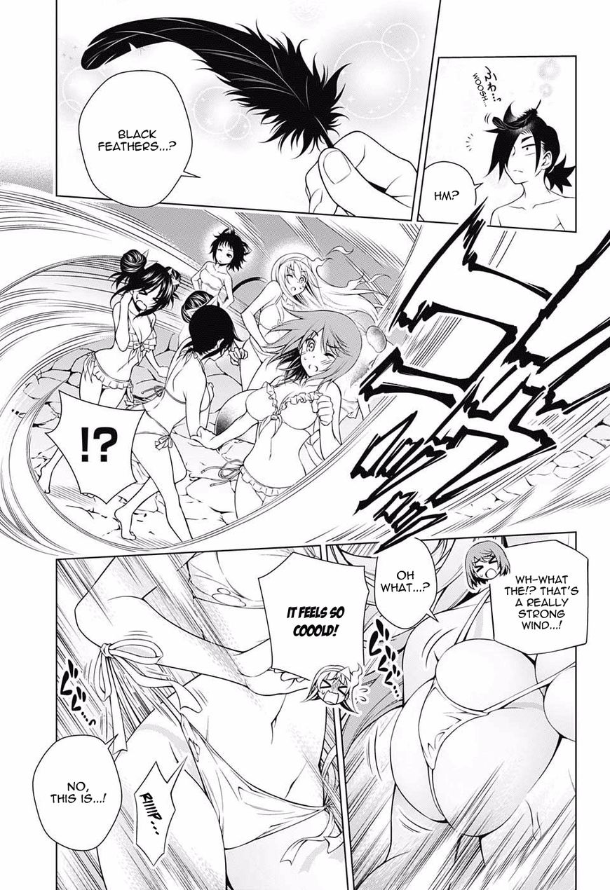 Page 17 of Chapter 57