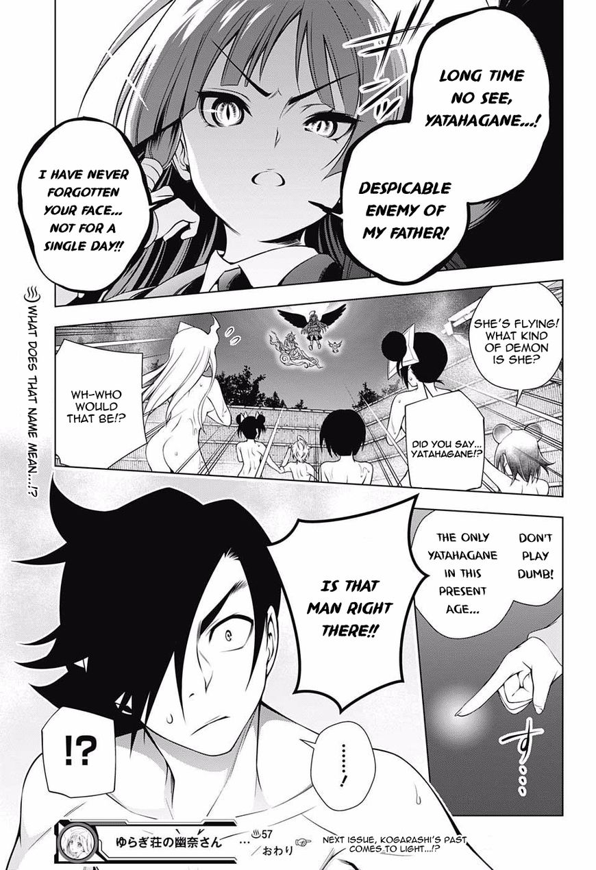 Page 20 of Chapter 57