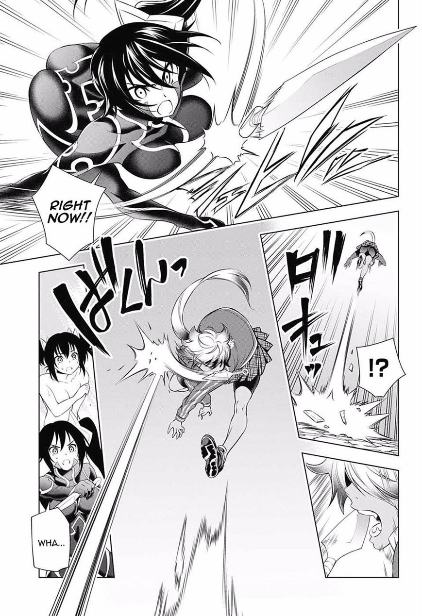 Page 7 of Chapter 58