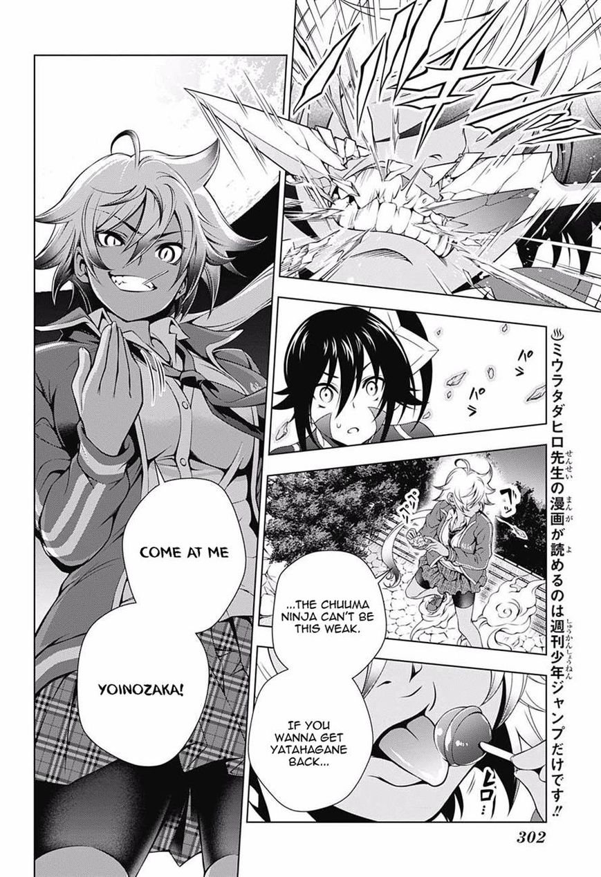 Page 8 of Chapter 58