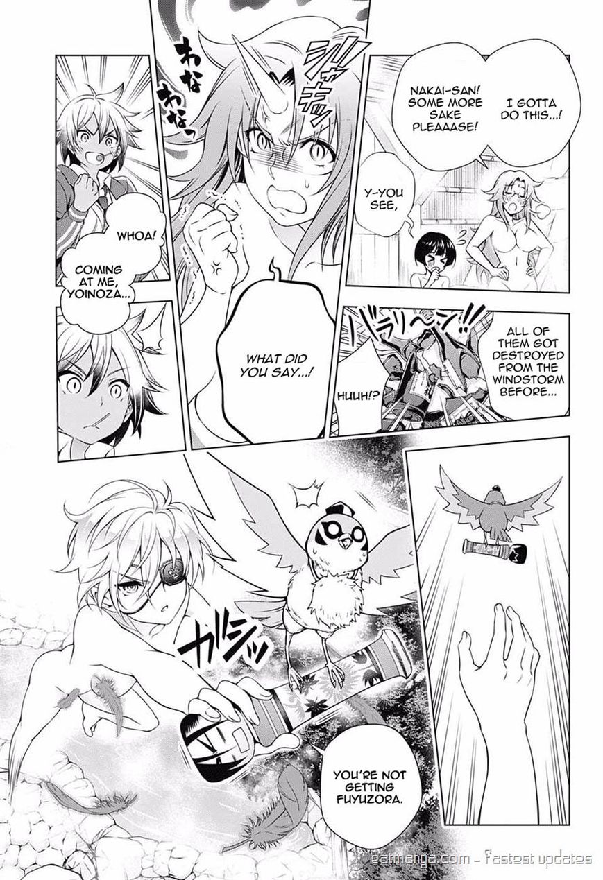 Page 9 of Chapter 58