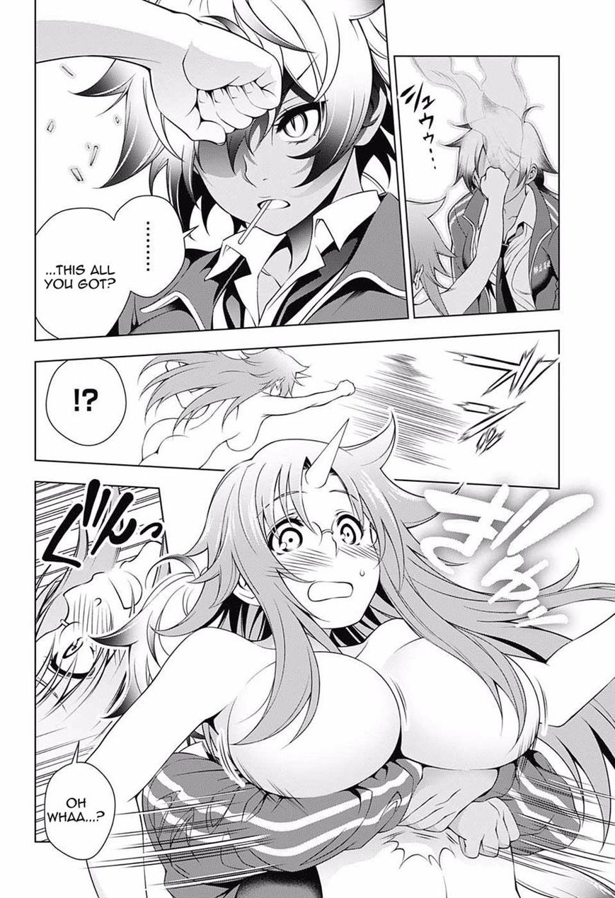 Page 12 of Chapter 58