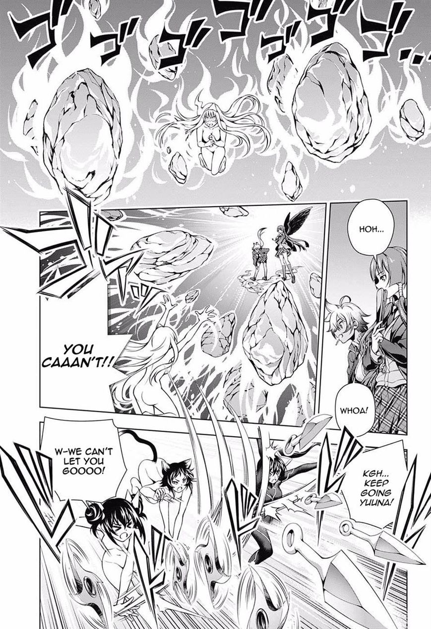 Page 17 of Chapter 58