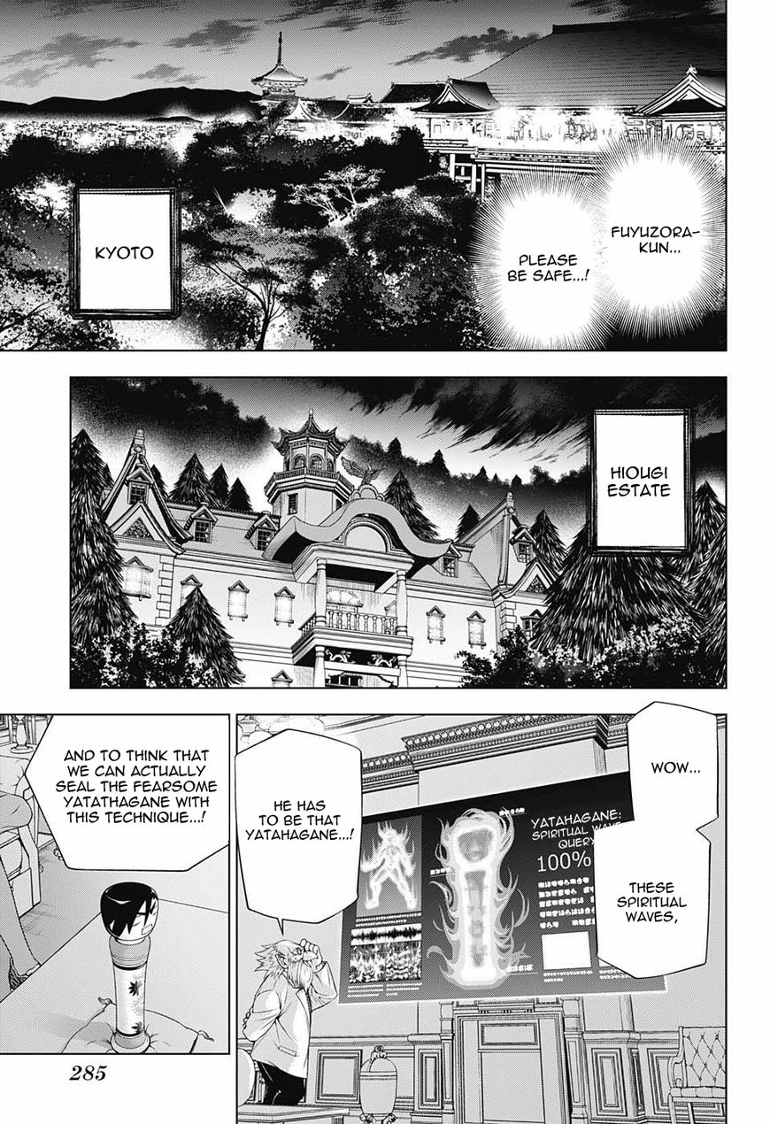 Page 5 of Chapter 59
