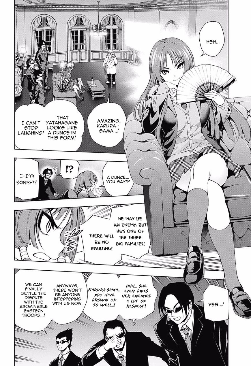 Page 6 of Chapter 59
