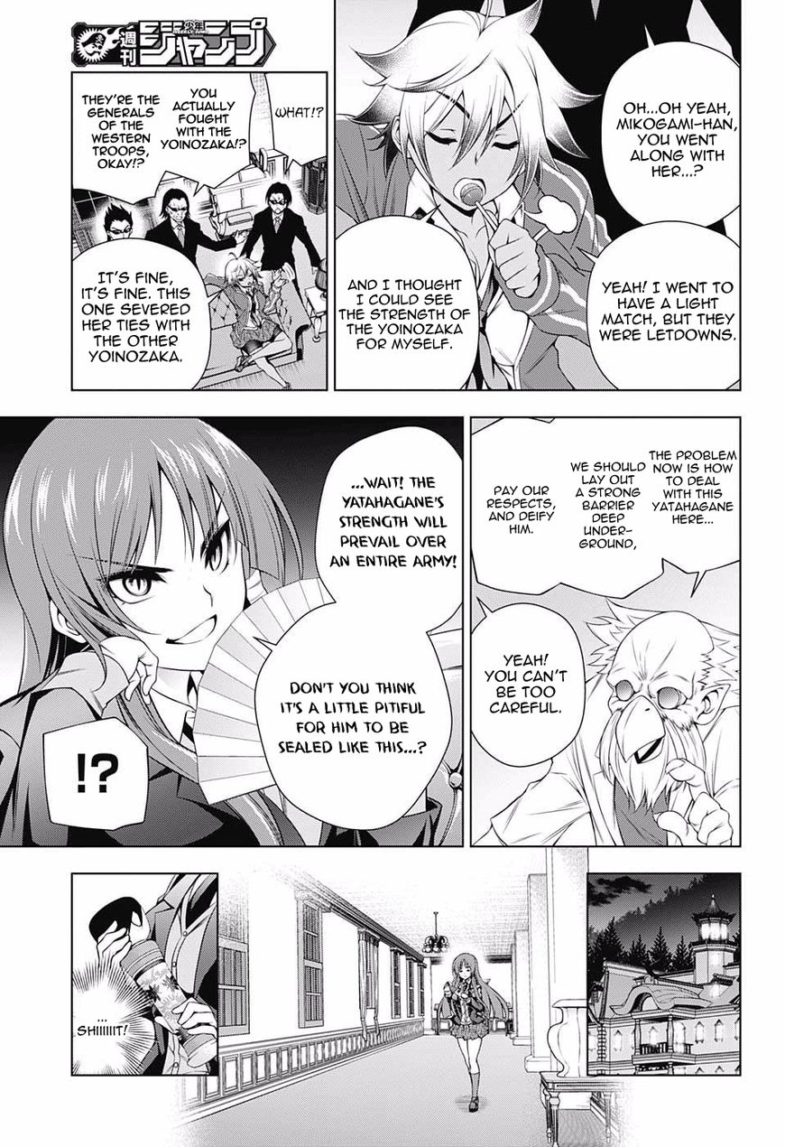 Page 7 of Chapter 59