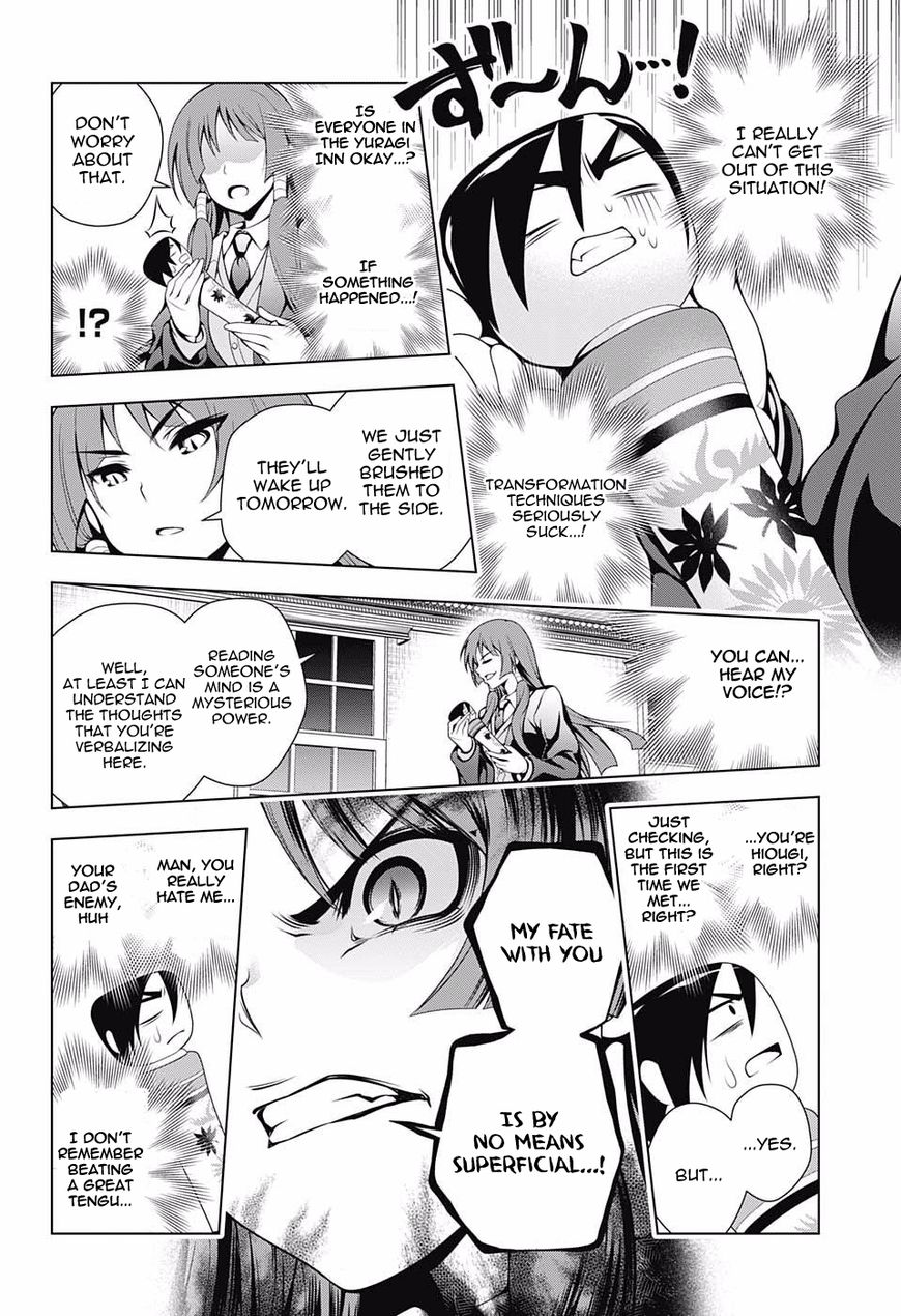 Page 8 of Chapter 59