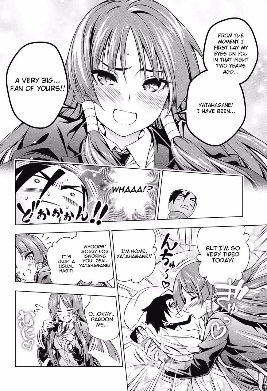 Page 11 of Chapter 59