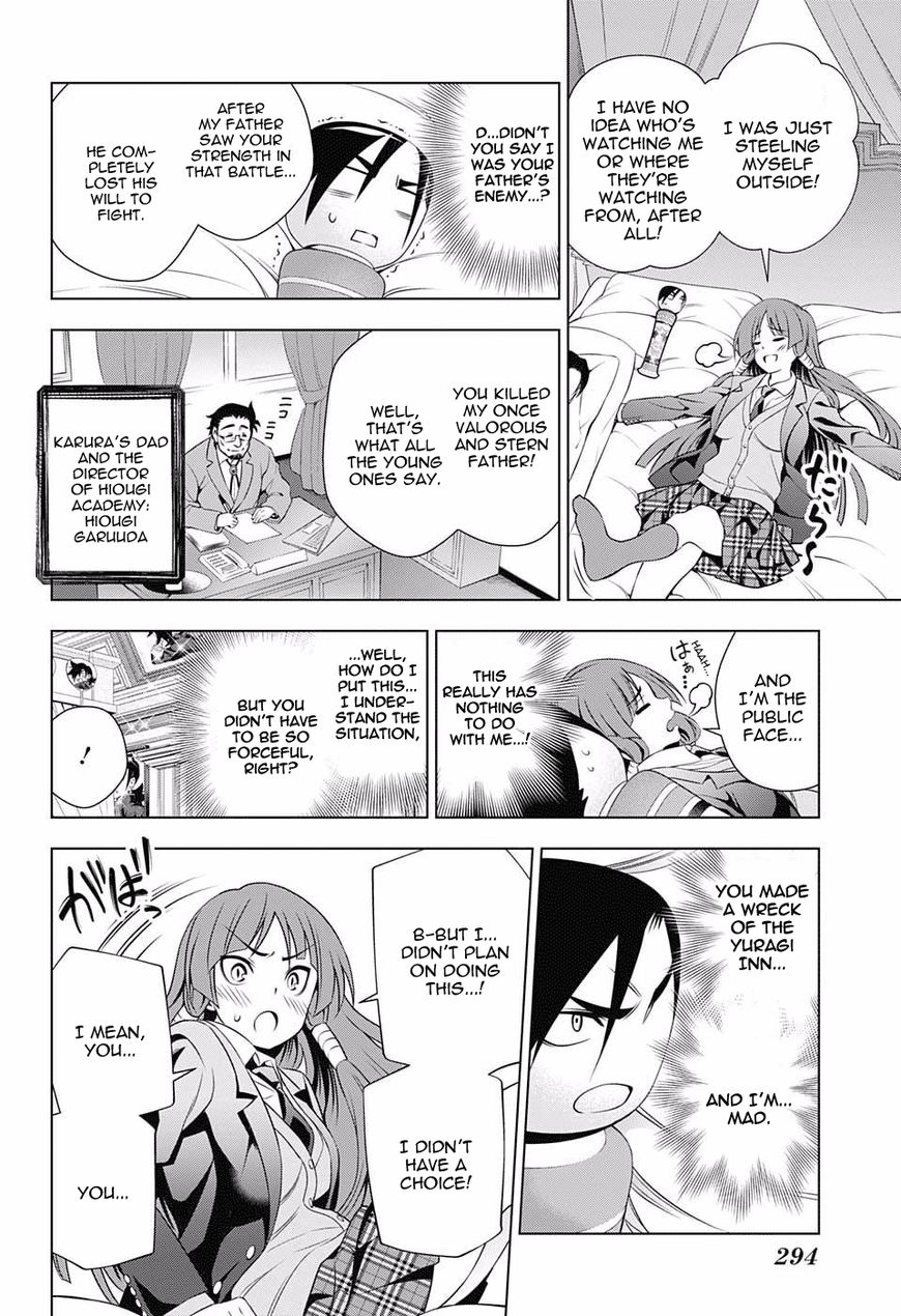 Page 13 of Chapter 59
