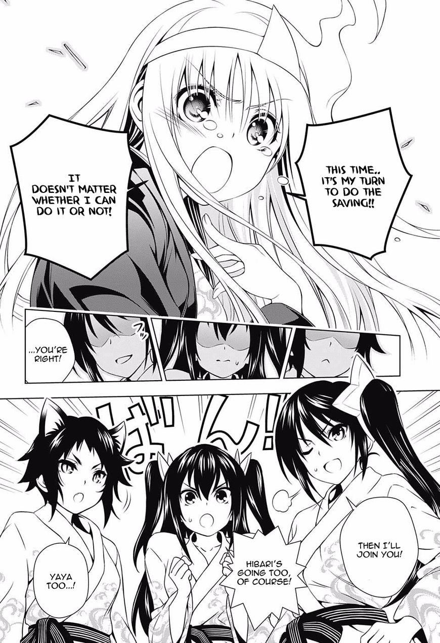 Page 17 of Chapter 59