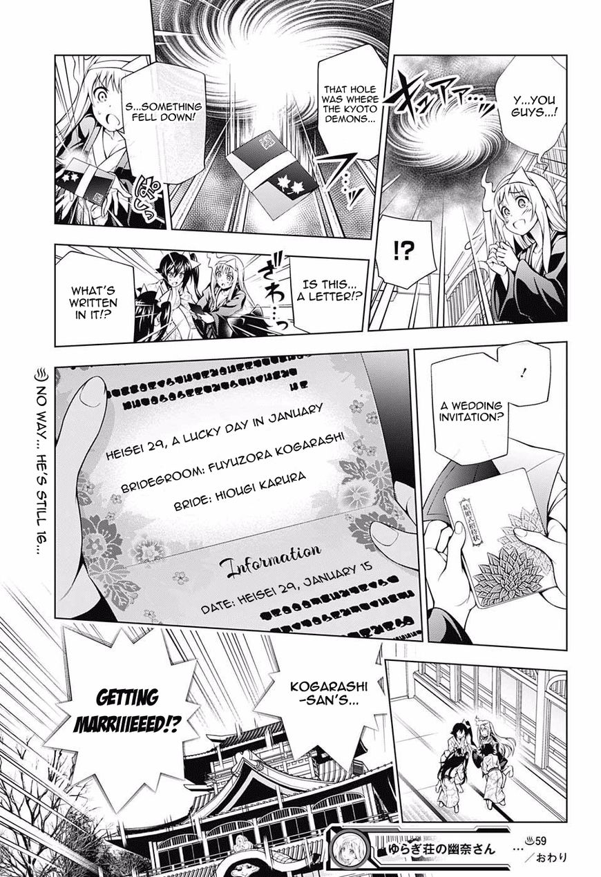Page 18 of Chapter 59