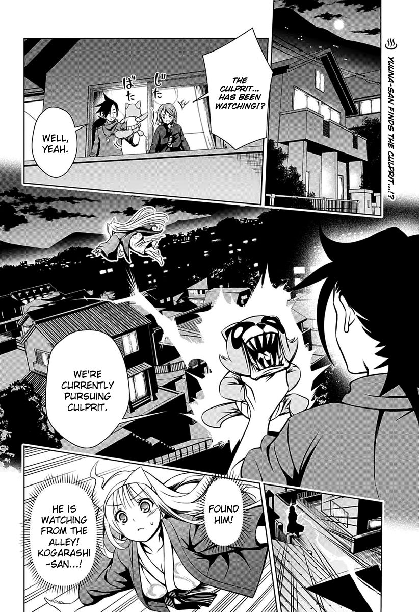 Page 3 of Chapter 6