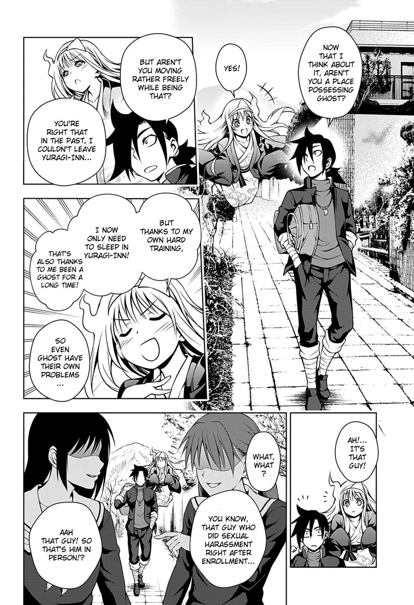 Page 17 of Chapter 6
