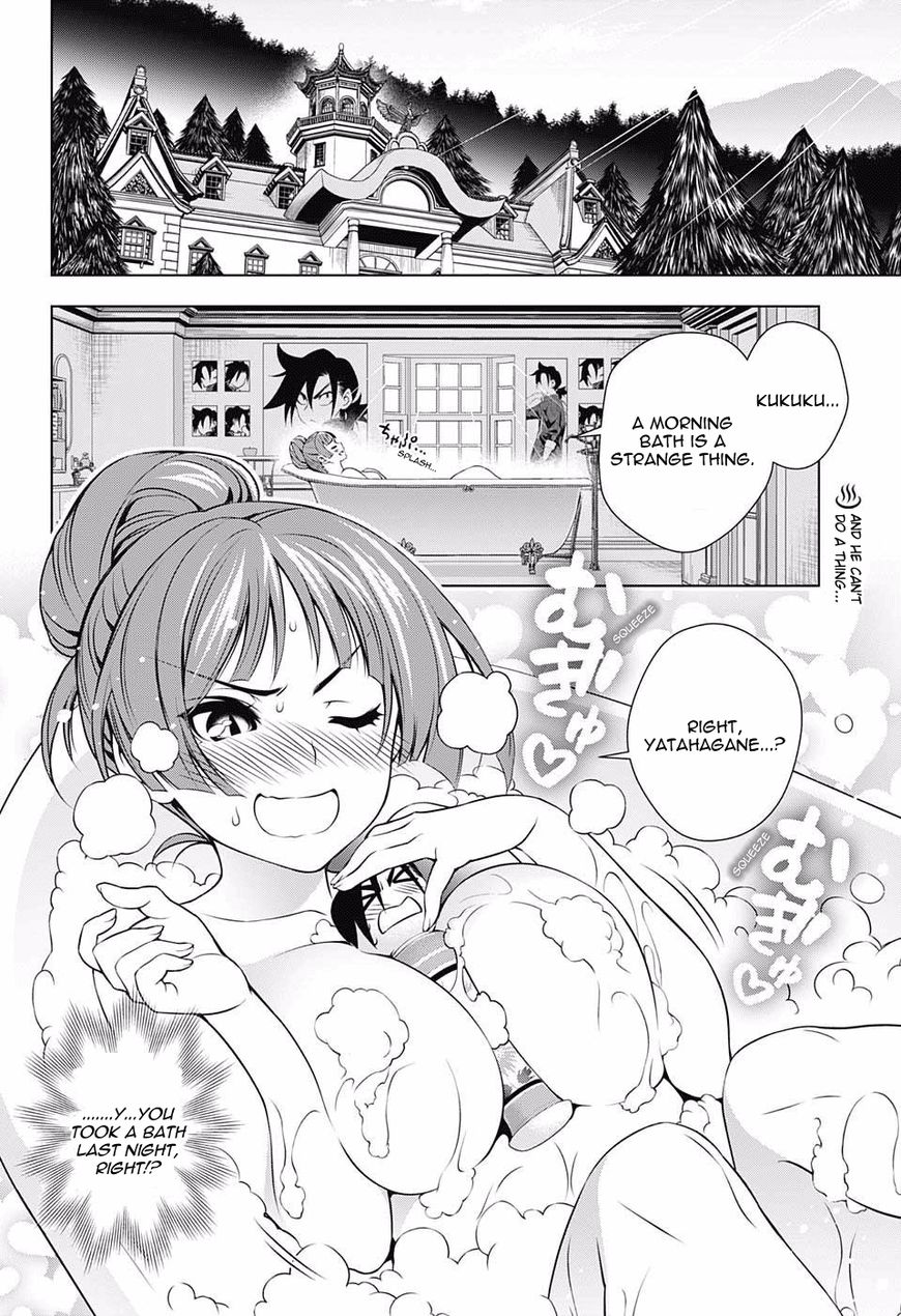 Page 2 of Chapter 60