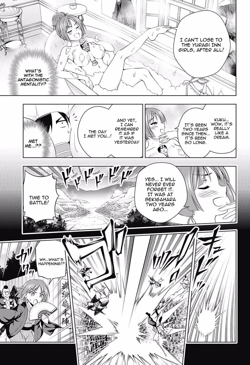 Page 3 of Chapter 60