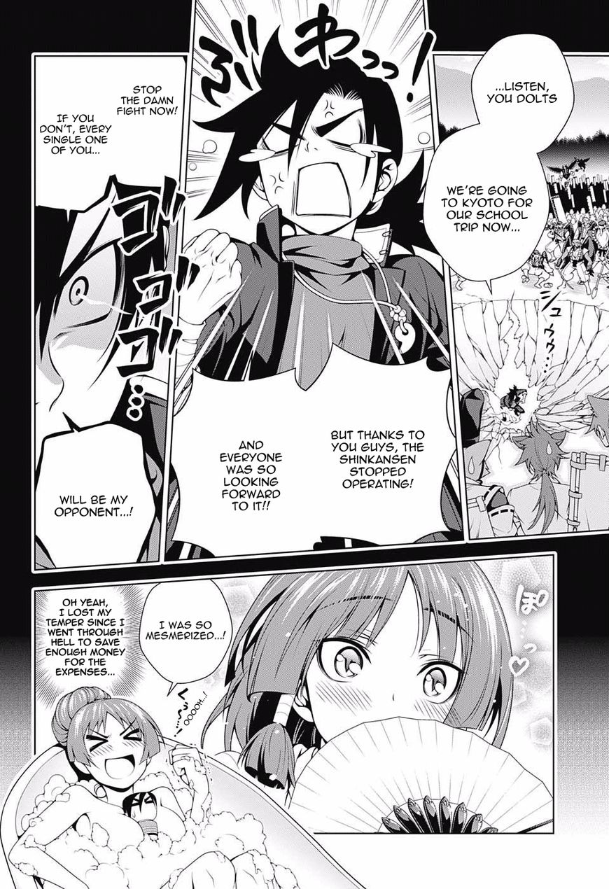 Page 4 of Chapter 60