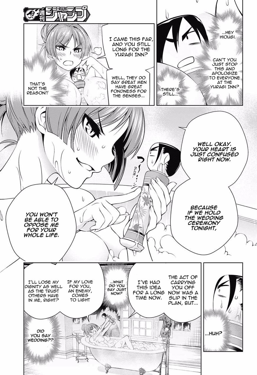 Page 5 of Chapter 60