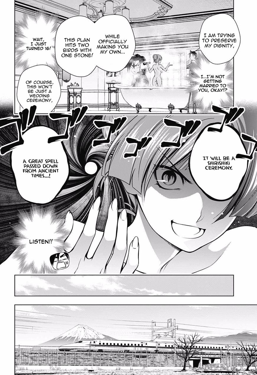 Page 6 of Chapter 60