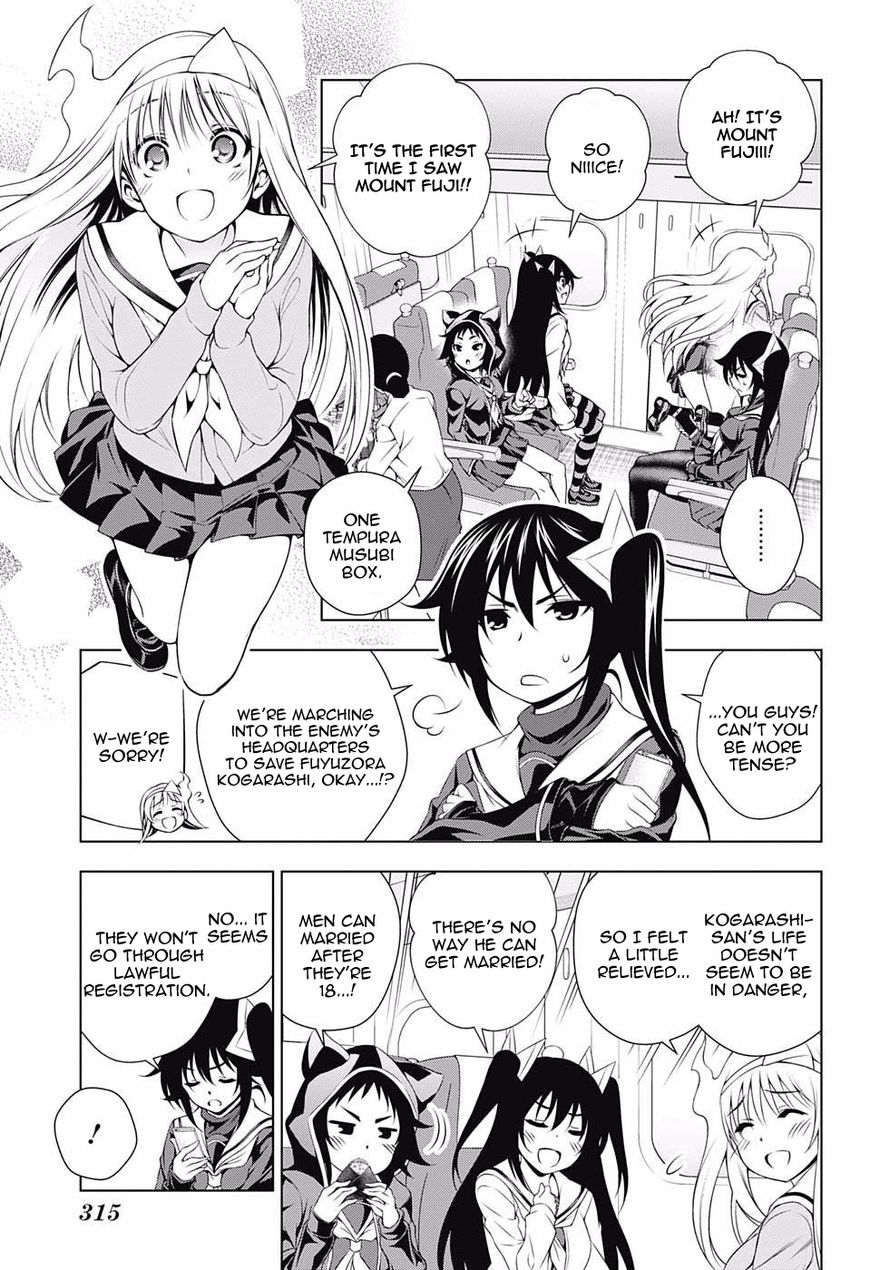 Page 7 of Chapter 60